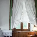 Hotel Kalemi